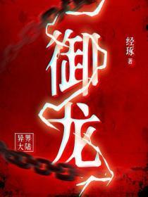 大明天子朱元璋杀功臣