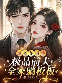 朱元璋问死囚姓什么