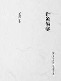 渡清欢电视剧演员表