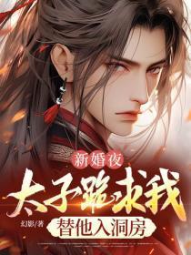 纸醉金迷指什么生肖