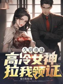 纸醉金迷 电视剧演员表